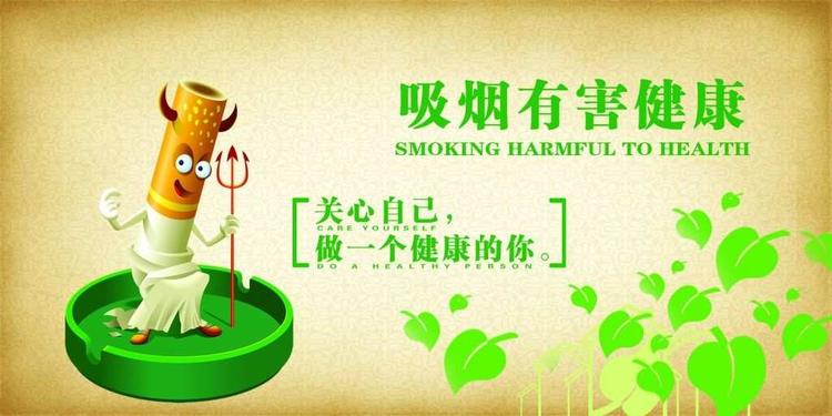 云霄香烟网