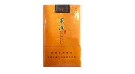 非卖品香烟批发(非卖品烟大全价格)