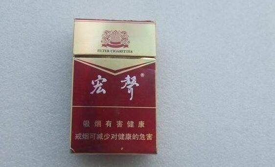 香烟的纸是什么纸