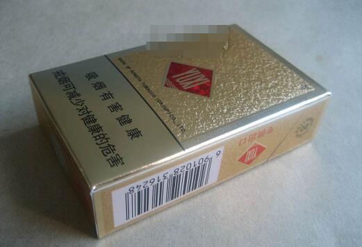 云霄香烟价格表大全图片_云霄香烟多少钱一条