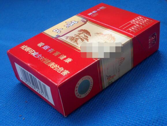 云霄香烟发货地是哪里-云霄香烟厂家直发-云霄香烟网
