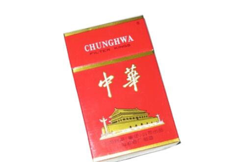 低价工字香烟货源