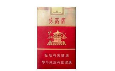 免税御猫香烟多少钱一包-御猫香烟价格图片大全 免税-低价香烟网