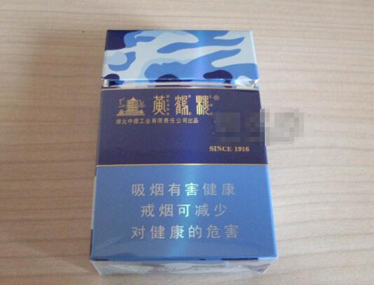 低价香烟批发-低价香烟批发电话号码