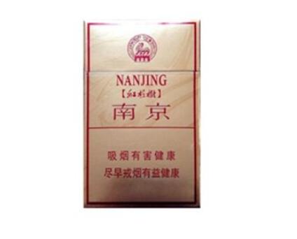 洛阳烟草专卖店在哪里【洛阳烟草公司电话号码】