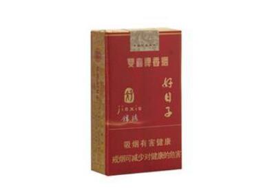 香烟批发二维码付款能看到付款人吗安全吗_二维码付款后能看到付款人的信息吗