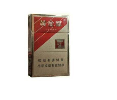 福建云霄蓝牡丹香烟|蓝牡丹烟价格-云霄香烟网