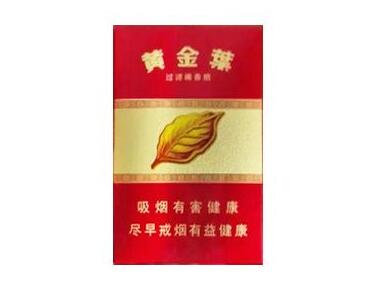 七天没吸烟有什么反应吗|7天不抽烟会难受吗
