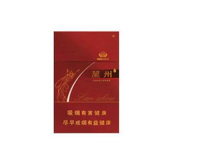 免税天下秀香烟批发渠道(免税和天下香烟)
