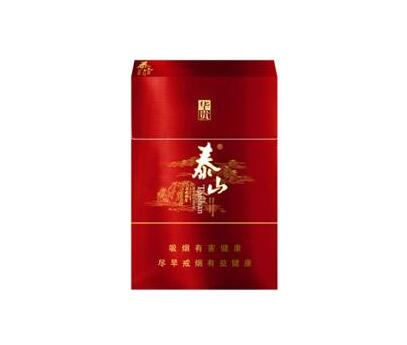 8元华光香烟价格