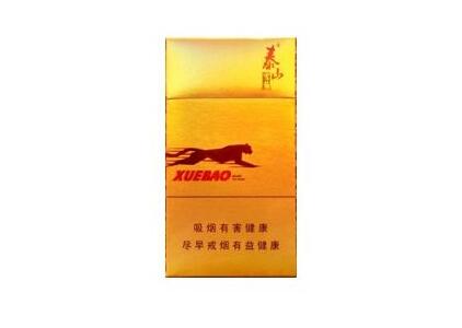 7元中华香烟批发