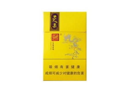 正品阿牛哥香烟一手货源_阿牛哥香烟多少钱一包