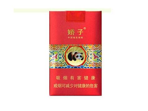 丹东宽甸批发香烟电话揭秘，市场数据与烟民评论一览