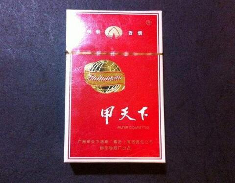 云霄一品香烟联系方式_云霄香烟一手货源厂家直销