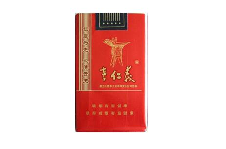 爱喜蓝橙爆珠香烟，独特口感，唤醒味蕾的清新之旅|低价香烟网