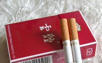 寻甸香烟批发电话是多少-寻甸县烟草公司