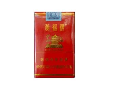 云霄香烟好不好卖呀(云霄香烟多少钱一包)