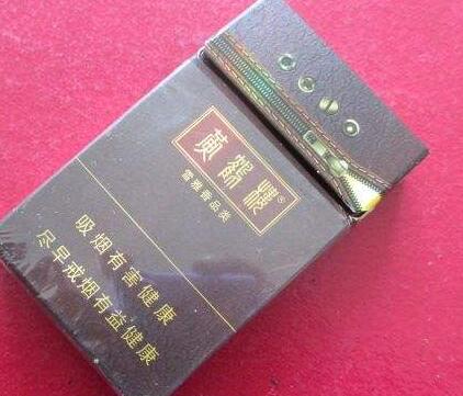 云霄香烟被真的模仿(云霄仿制烟质量怎么样)|云霄香烟网