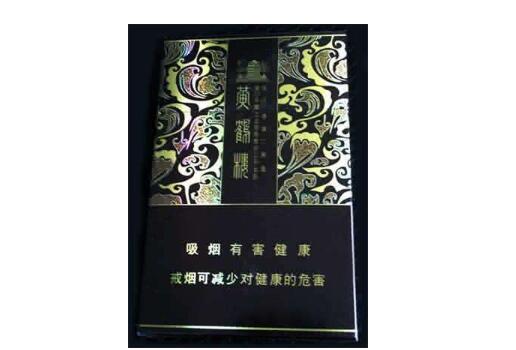 低价大伯爵香烟批发，轻松满足您的需求-低价香烟网