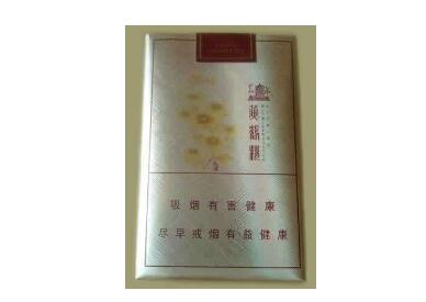南京煊赫门香烟批发|南京煊赫门烟草进价