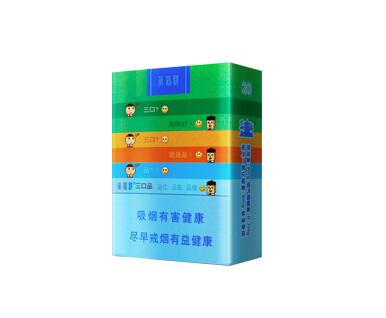 贵州香烟批发哪里有卖(贵州烟草批发价格是多少)