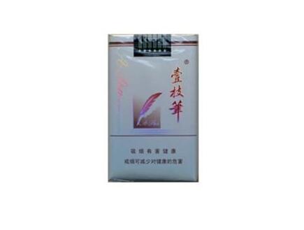 圣式香烟批发市场(圣烟多少钱一包)