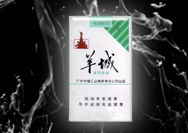 寄香烟快递费怎么算的(寄香烟快递贵吗)