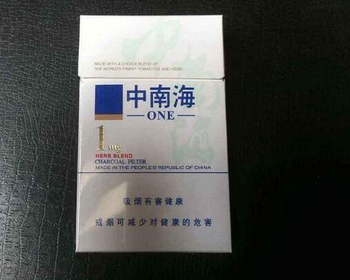 整条的香烟在哪里看日期和时间-整条香烟生产日期怎么看