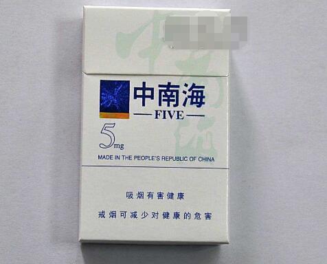 云霄冬虫夏草香烟(百度冬虫夏草烟)-云霄香烟网