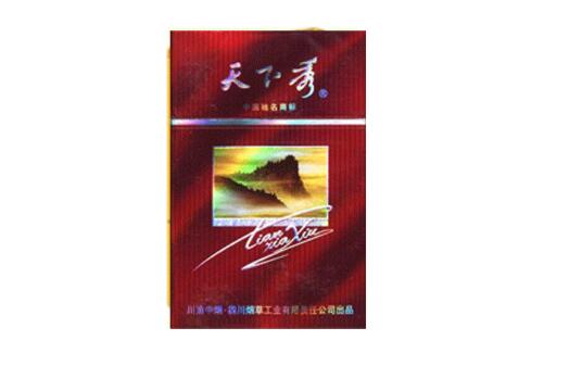 免税沉香香烟好抽吗_机场免税店沉香香烟-低价香烟网