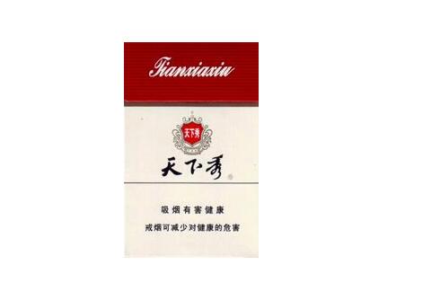 香烟批发都在哪个平台【香烟批发哪里拿货】