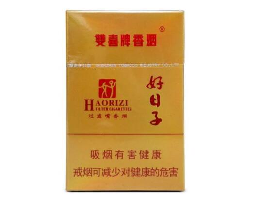 老挝香烟价格和图片大全及价格揭秘，百元之内的高品质选择