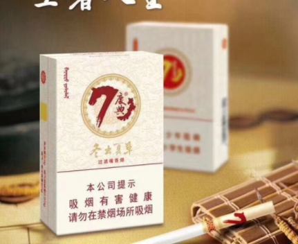 云霄香烟营销香烟|云霄香烟货源|云霄香烟网