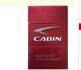 诸暨哪里可以批发香烟(诸暨哪里可以买烟花)