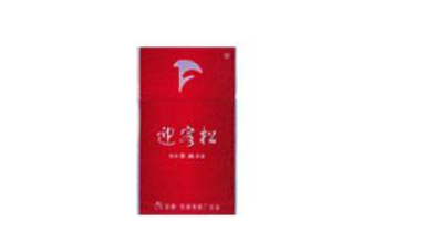 5到10元雪莲香烟好抽吗(雪莲香烟口感)|云霄香烟网