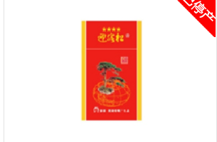 便宜冬虫夏草香烟好抽吗_便宜冬虫夏草香烟好抽吗是真的吗-进口香烟网