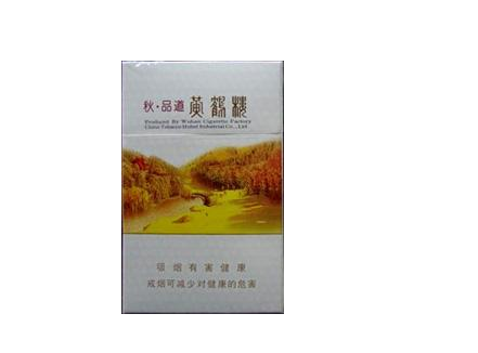 云霄香烟哪里的好卖-云霄产的烟好抽吗|云霄香烟网
