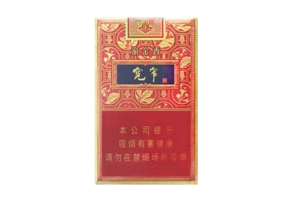 进口香烟无中文_进口香烟哪里有卖