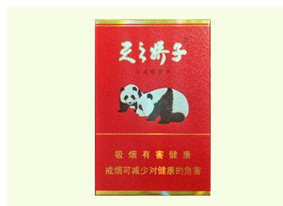 8元茶花香烟进货渠道【茶花香烟多少钱一包哪里厂的】