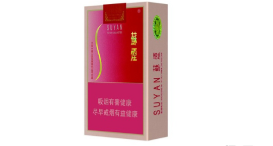 8元皖烟香烟进货渠道