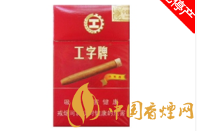 戒烟计划表21天(戒烟计划的六个基本要素)
