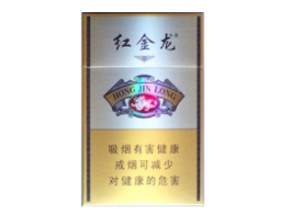 云霄香烟推广方案设计思路-香烟广告推广|云霄香烟网