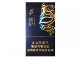诸暨哪里可以批发香烟【诸暨烟草公司电话号码】