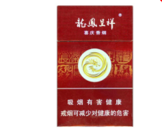 福建特色香烟高档-福建高档名烟|低价香烟网