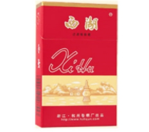 正品红双喜(鄂)香烟多少钱一包【湖北红双喜香烟】-低价香烟网