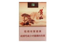 云霄香烟双中支中华|云霄版中华烟