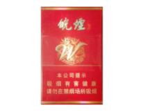 鹿邑批发香烟电话号码(鹿邑批发香烟电话号码查询)