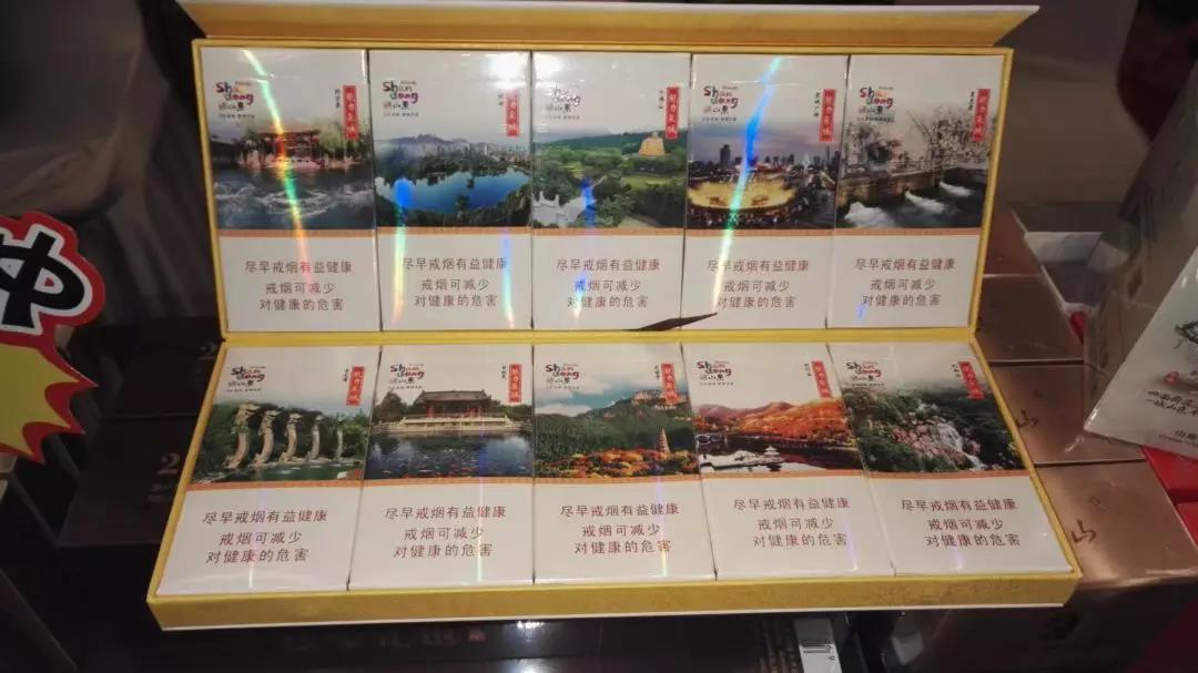 东兴一手香烟批发-东兴一手香烟批发地址