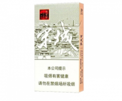 如何看单包香烟的生产日期和保质期-单包香烟如何查看生产日期