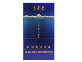 云霄香烟有哪几个品牌好|云霄香烟有哪些牌子-